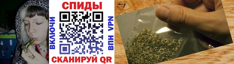 мега   наркота  Оха  БУТИРАТ вода 