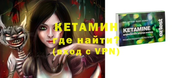 мяу мяу мука Новокубанск