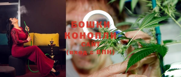 мяу мяу мука Новокубанск