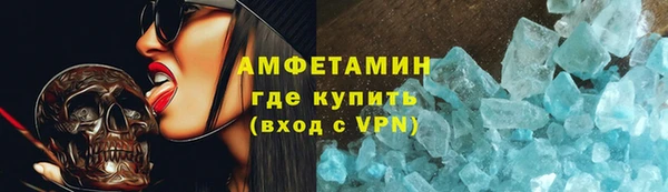 а пвп мука Нягань