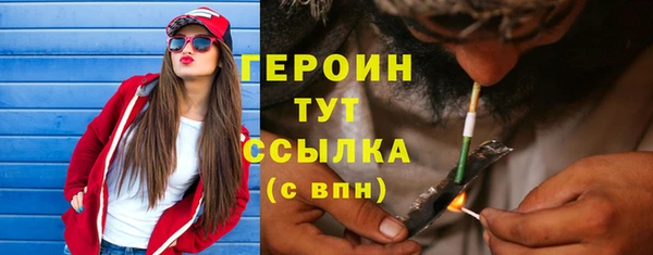а пвп мука Нягань