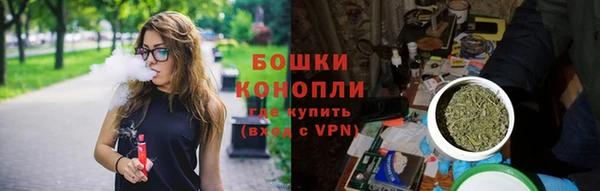 а пвп мука Нягань