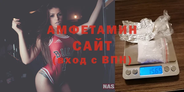 эйфоретик Новодвинск
