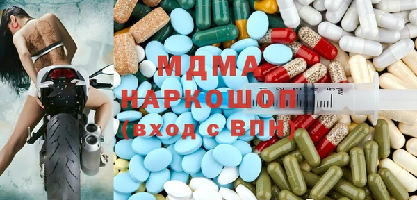мяу мяу мука Няндома