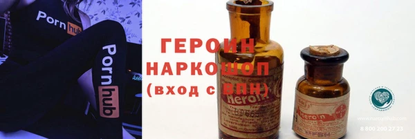 ALPHA PVP Нязепетровск