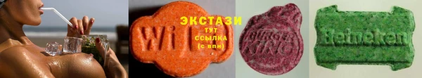 мяу мяу мука Няндома