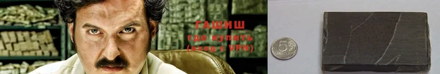 эйфоретик Новодвинск