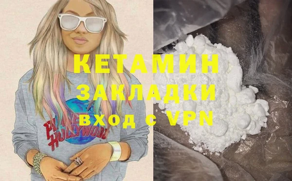 мяу мяу мука Няндома