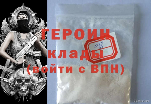 а пвп мука Нягань