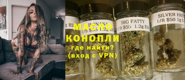 ALPHA PVP Нязепетровск
