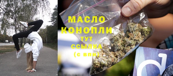 эйфоретик Новодвинск