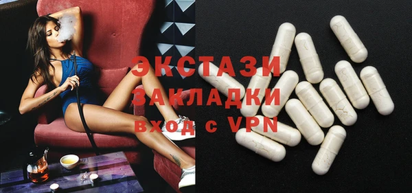а пвп мука Нягань