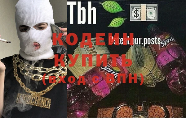 а пвп мука Нягань