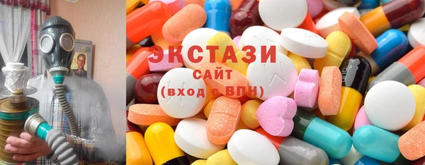 соль ск Дмитровск