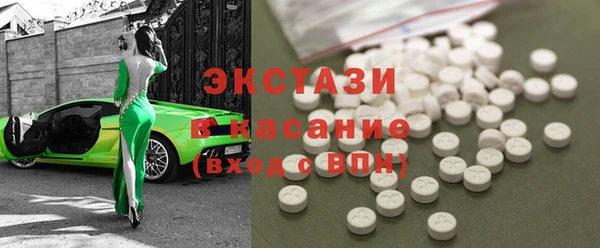 мяу мяу мука Няндома