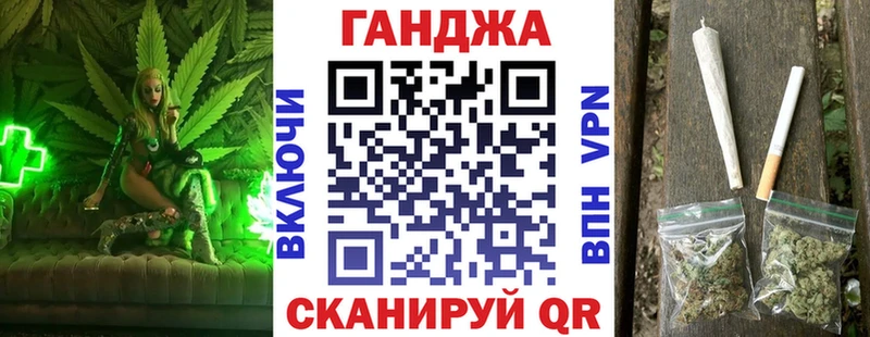 MEGA онион  Оха  Марихуана план 
